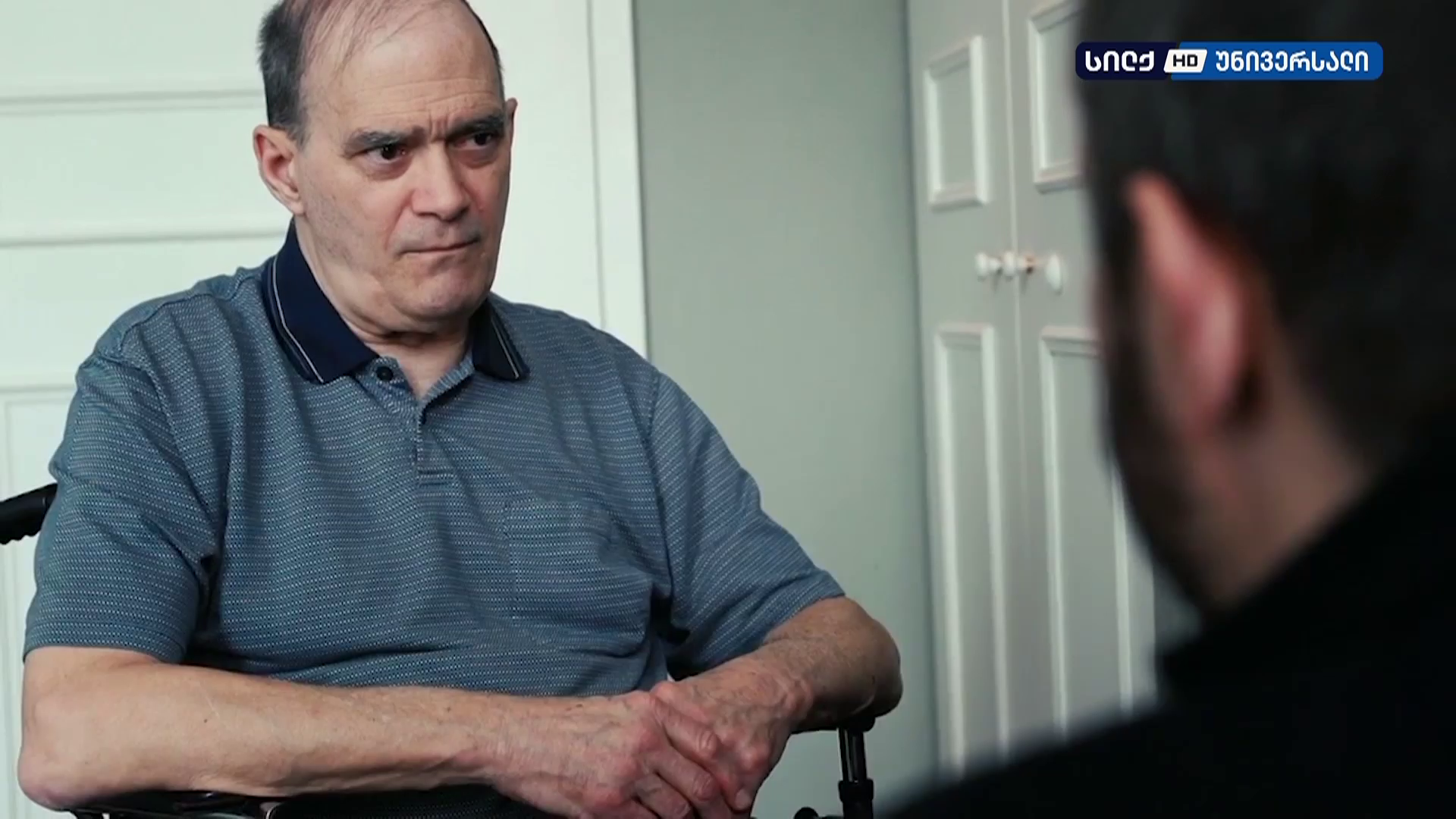 Watch Silk Universal