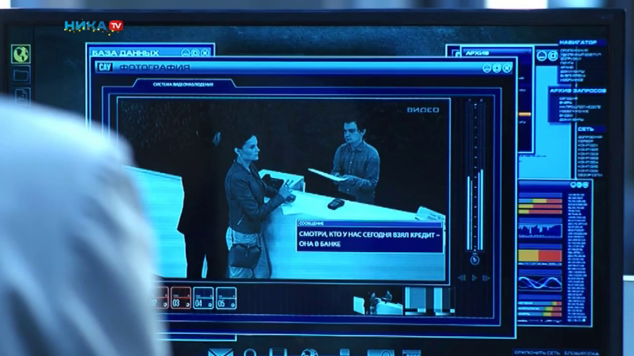 Watch Ника ТВ